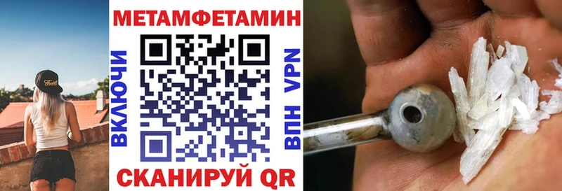 MEGA рабочий сайт  наркотики  Куса  АМФ 98% 