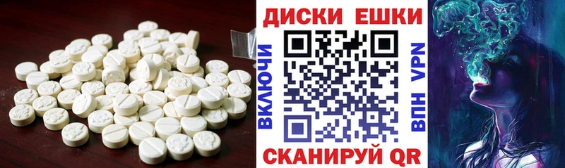 Ecstasy Дубай  shop как зайти  Куса 