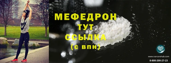 метадон Вязники