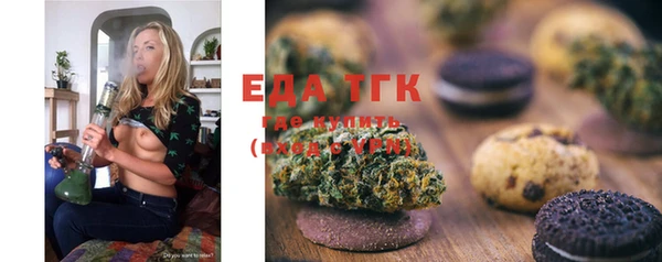 метадон Вязники
