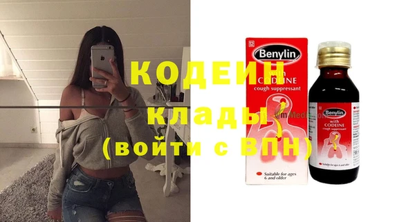 гидропоника Нестеровская