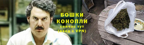 а пвп мука Волоколамск