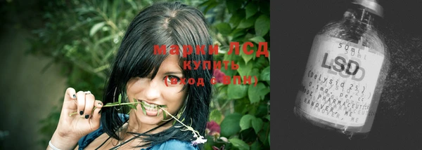 меф Вязьма