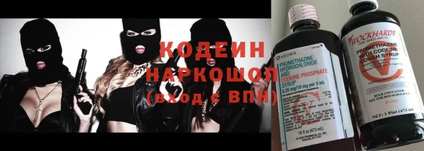меф Вязьма