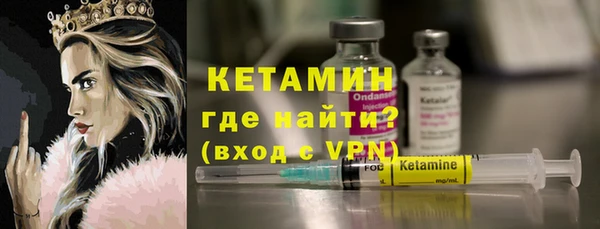 герыч Фёдоровский