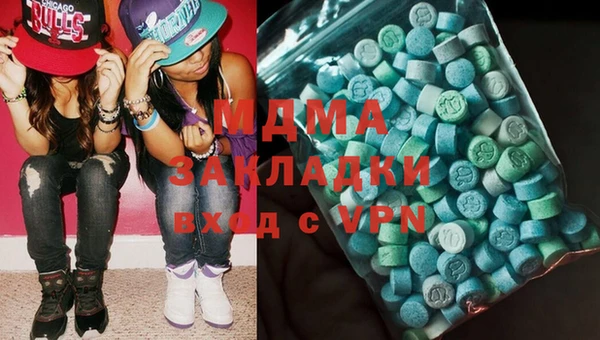 герыч Фёдоровский