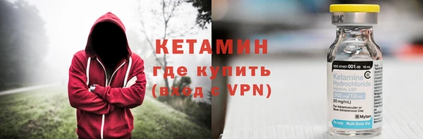 метадон Вязники