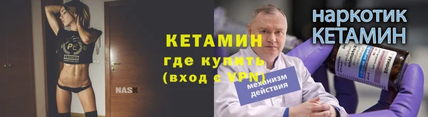 меф Вязьма