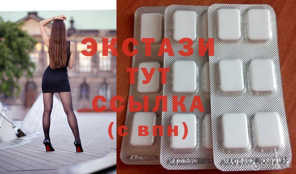 метадон Вязники