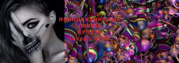 а пвп мука Волоколамск