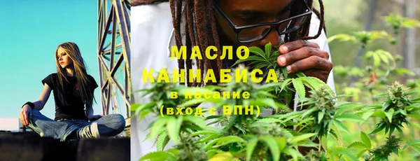 амф Иноземцево