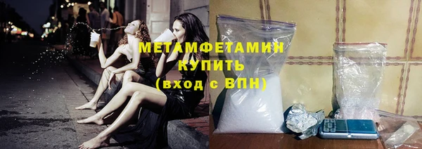 метадон Вязники