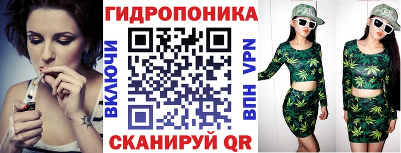 где продают   Куса  Конопля тримм 
